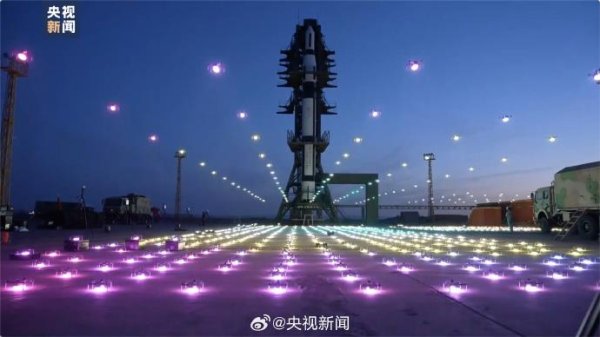 牛融网 千架无人机上演灯光秀，点亮中国航天高光时刻
