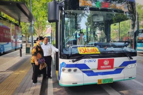 永崋证券 国家地理力荐！济南公交线路直达蝎子山 解锁“鸳鸯火锅”红叶奇观